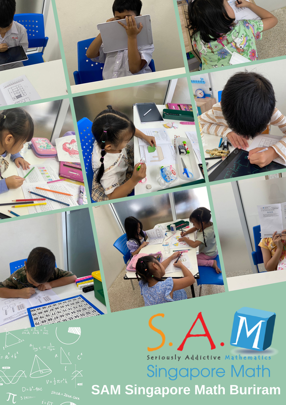 ภาพบรรยากาศเด็กเรียนรู้คณิตศาสตร์และทำกิจกรรมในคลาส S.A.M. บุรีรัมย์